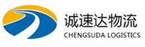 温州到汝南县物流公司